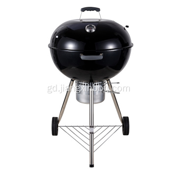 Grill Stoidhle Inch Deluxe Weber